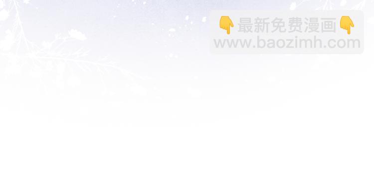 第24话 危机将至(1/3)-第26话
