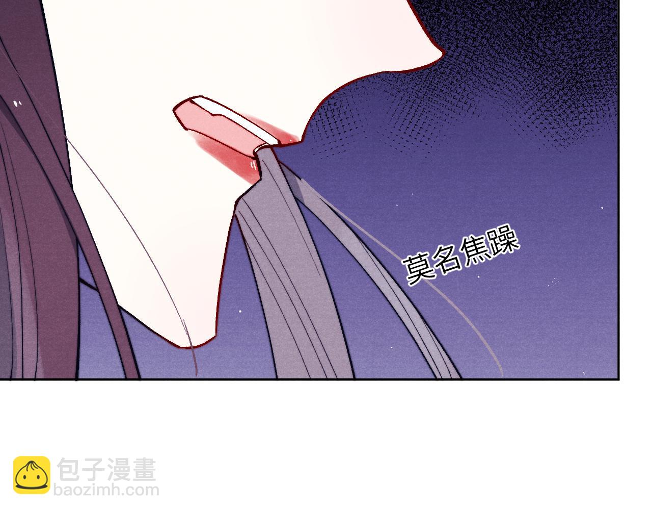 第28话 逐渐心动(1/3)-第30话