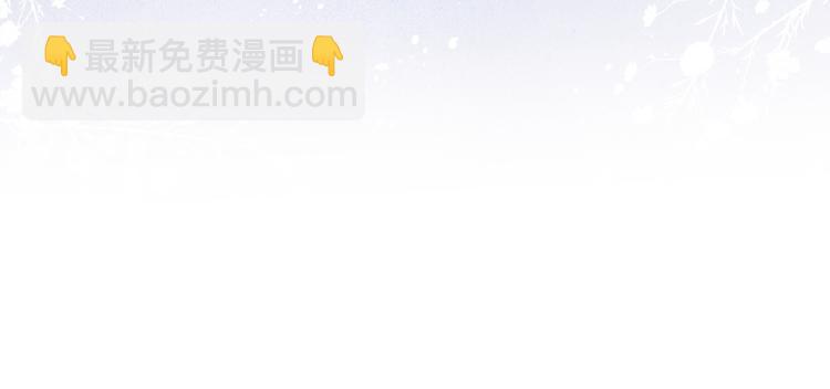 第3话 杀宋焕北？(1/3)-第4话