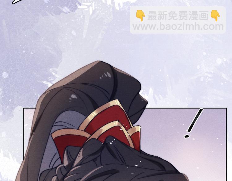 第3话 杀宋焕北？(1/3)-第4话