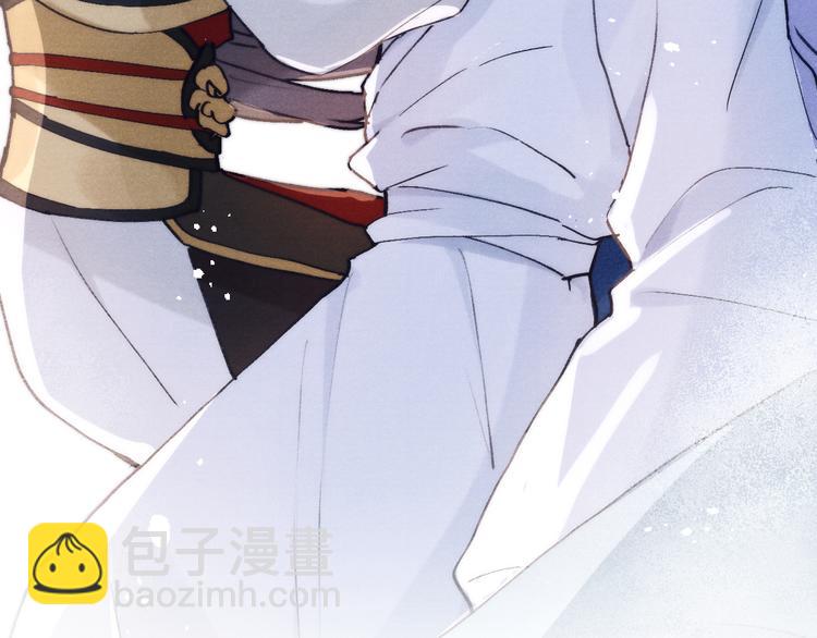 第3话 杀宋焕北？(1/3)-第4话