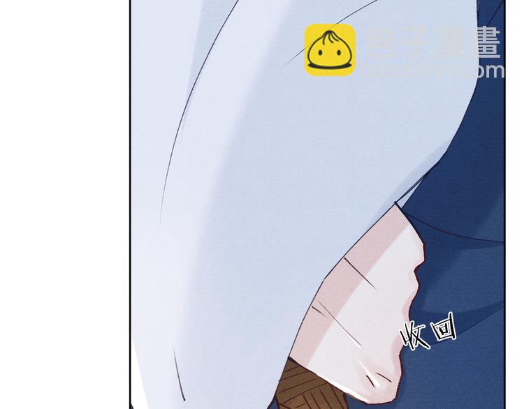 第3话 杀宋焕北？(1/3)-第4话