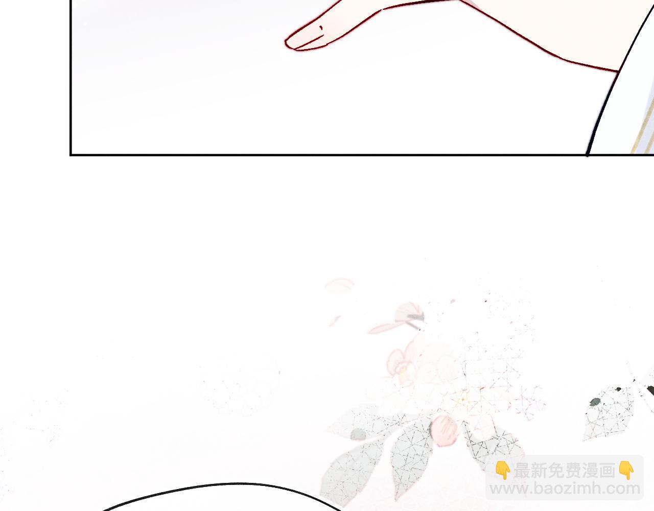 第30话 不会放过(1/3)-第32话