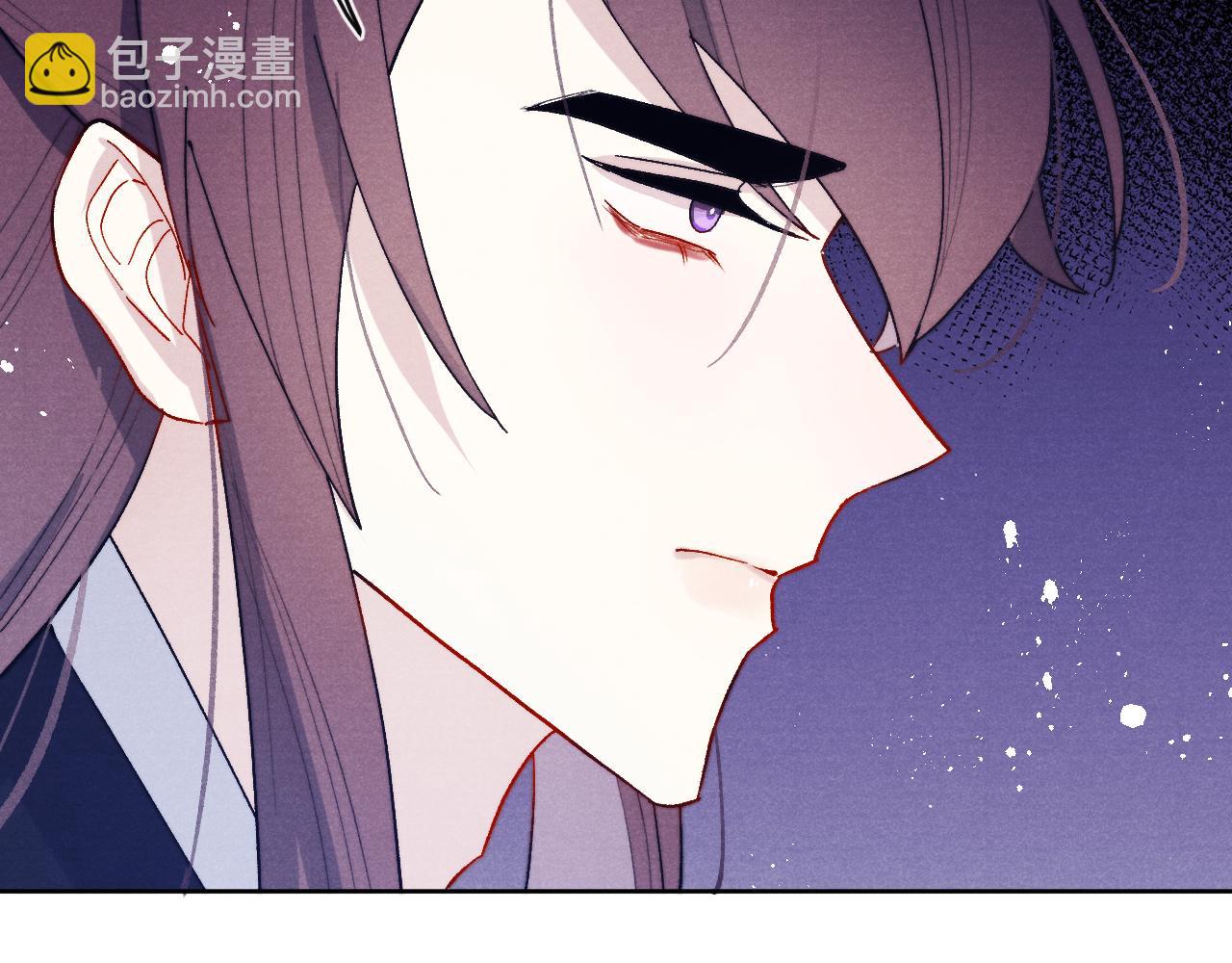 第32话 清白没了(1/3)-第34话