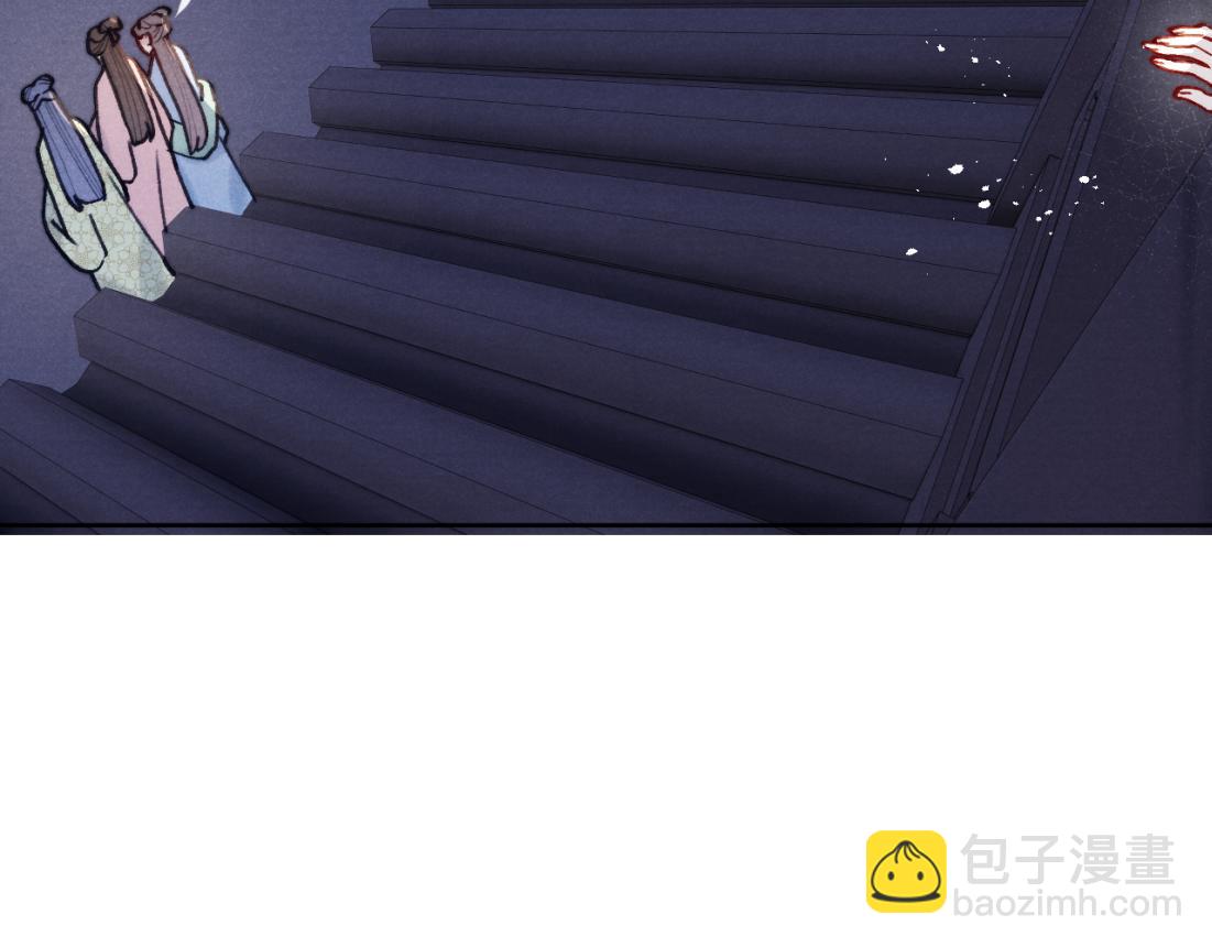 第33话 罗生门事件(1/2)-第36话