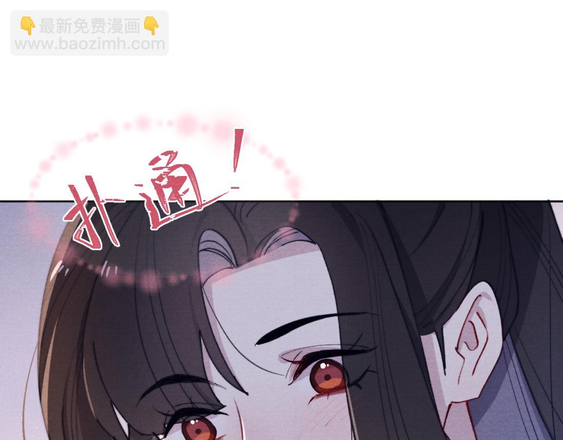 第33话 罗生门事件(1/2)-第36话