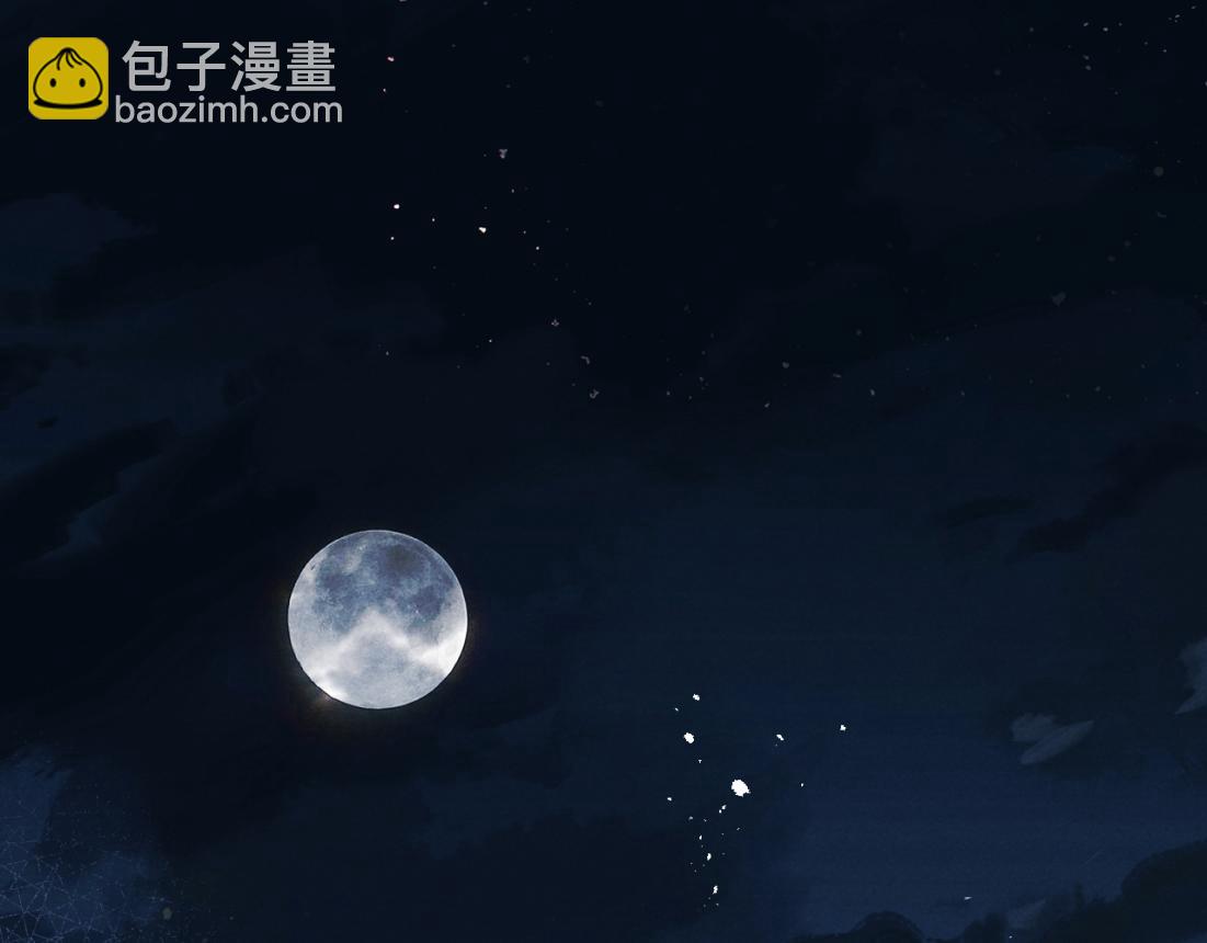 第33话 罗生门事件(1/2)-第36话