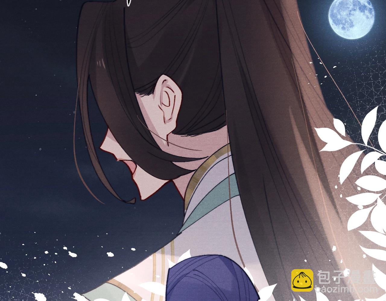 第35话 吻(1/3)-第38话