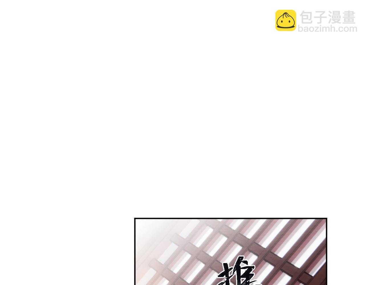 第37话 捆了来暖床(1/3)-第40话
