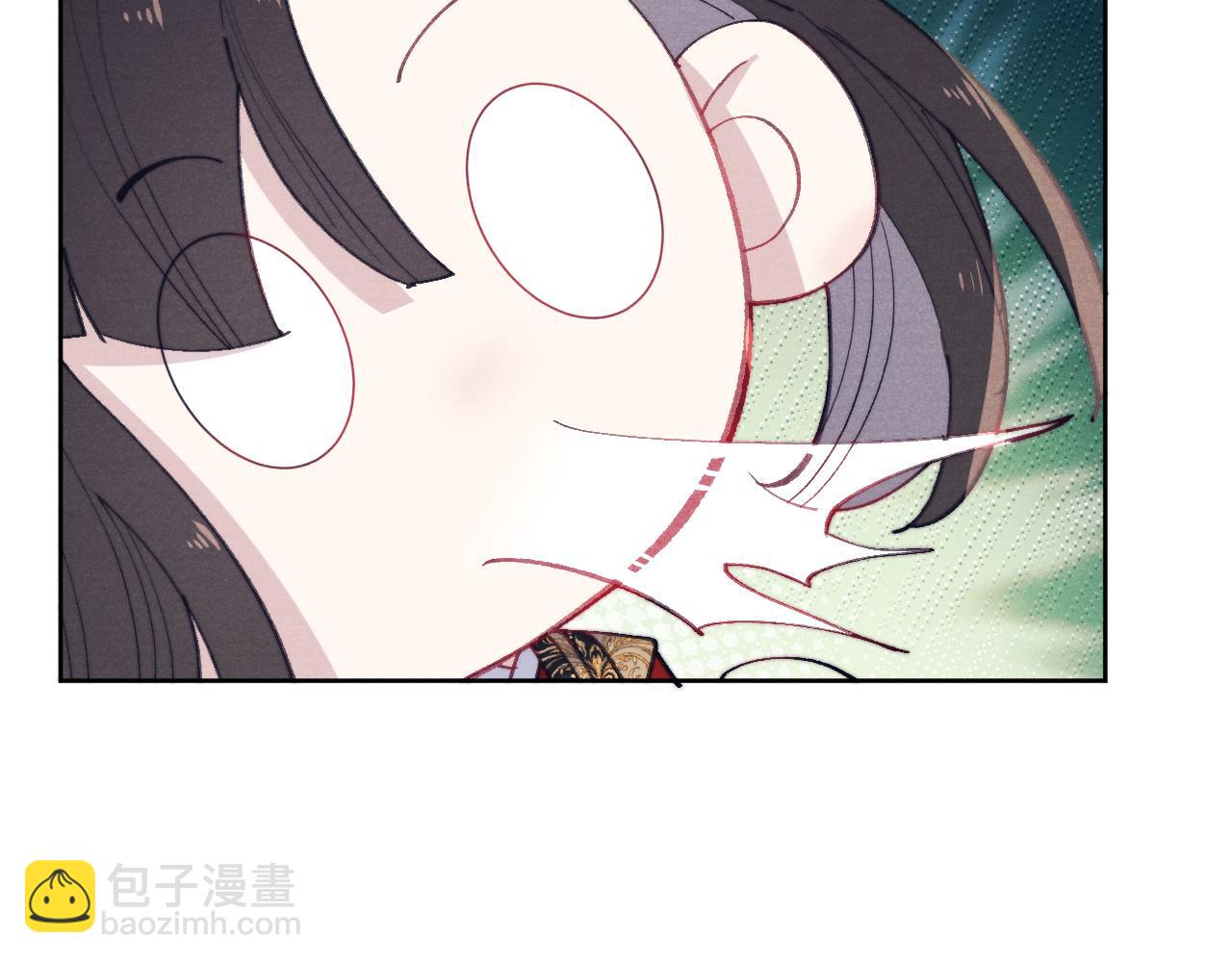 第39话 房中之乐(1/3)-第42话