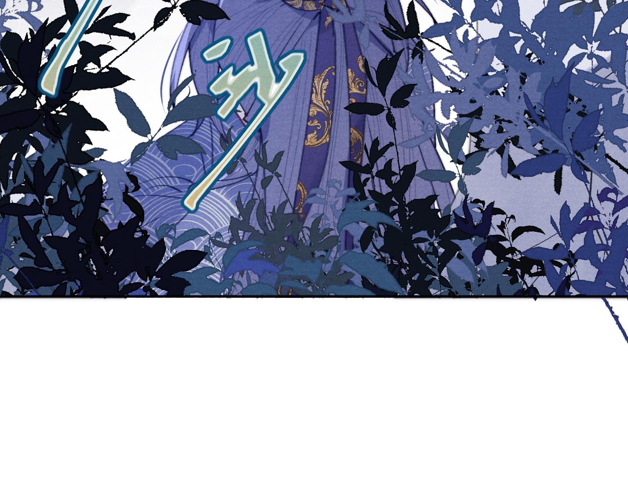 第41话 计中计(1/3)-第44话