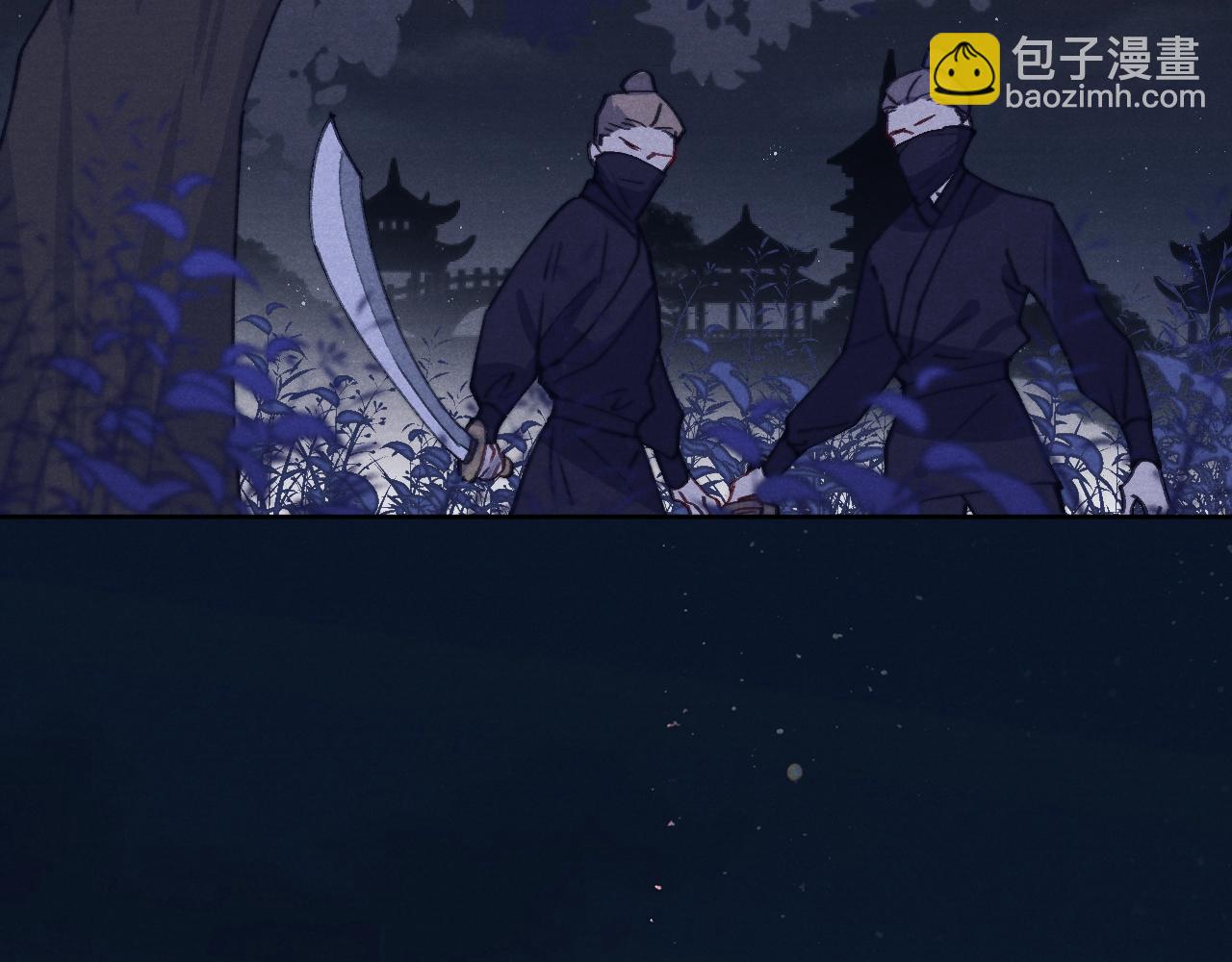 第41话 计中计(1/3)-第44话