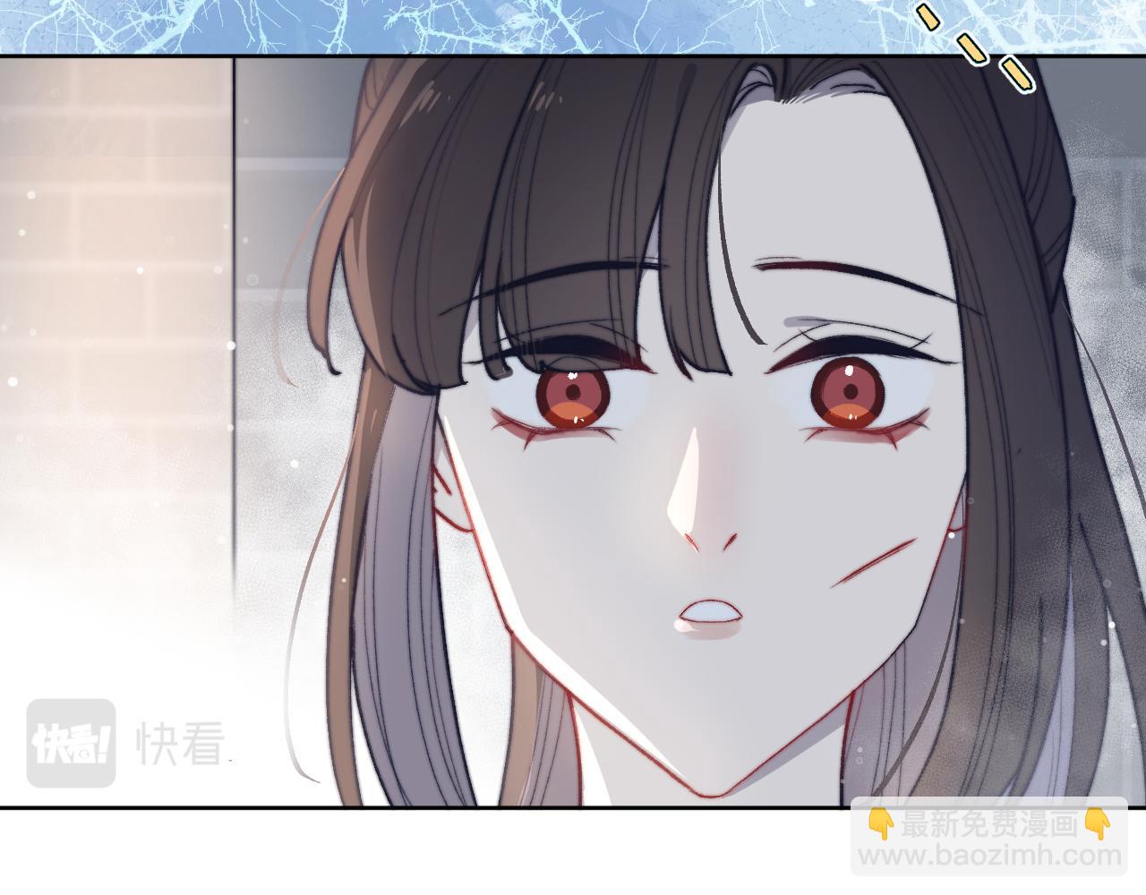 第43话 推倒(1/3)-第46话