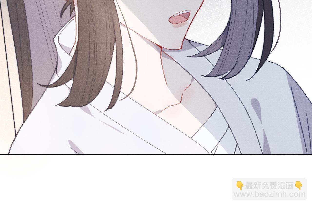 第43话 推倒(1/3)-第46话