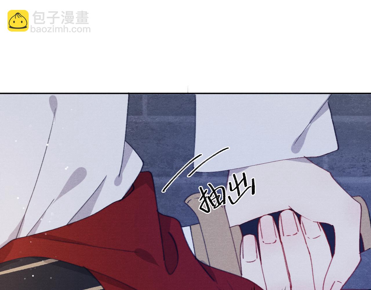 第43话 推倒(1/3)-第46话