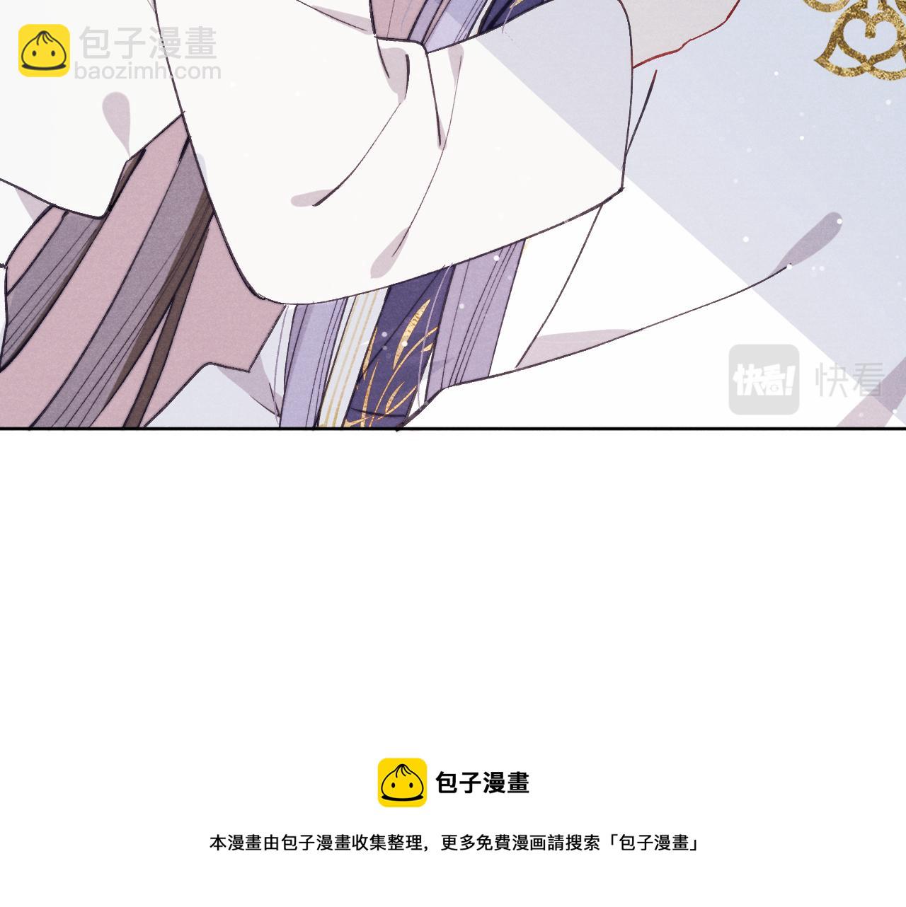 第45话 近在咫尺(1/3)-第48话