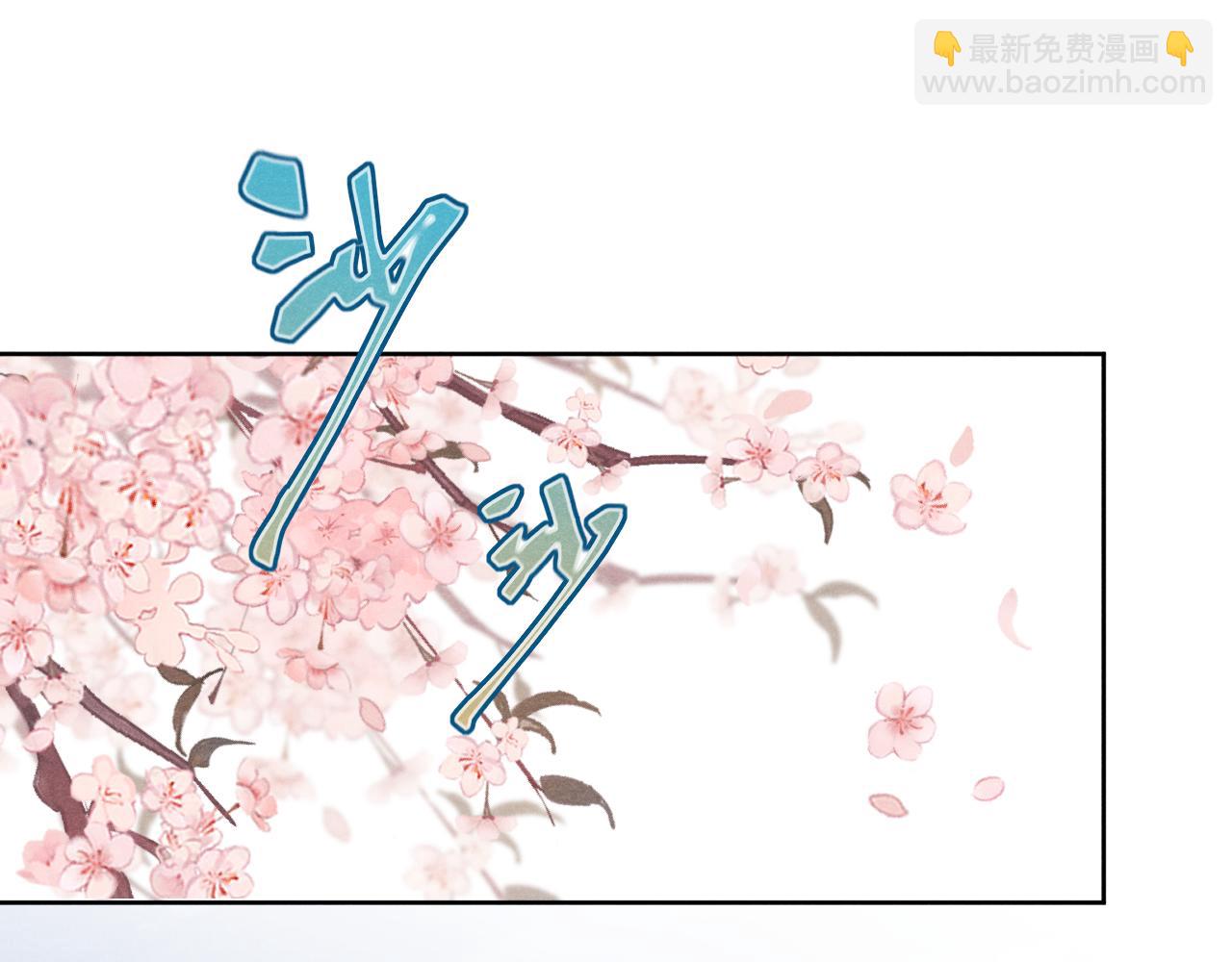第47话 失去自由(1/3)-第50话