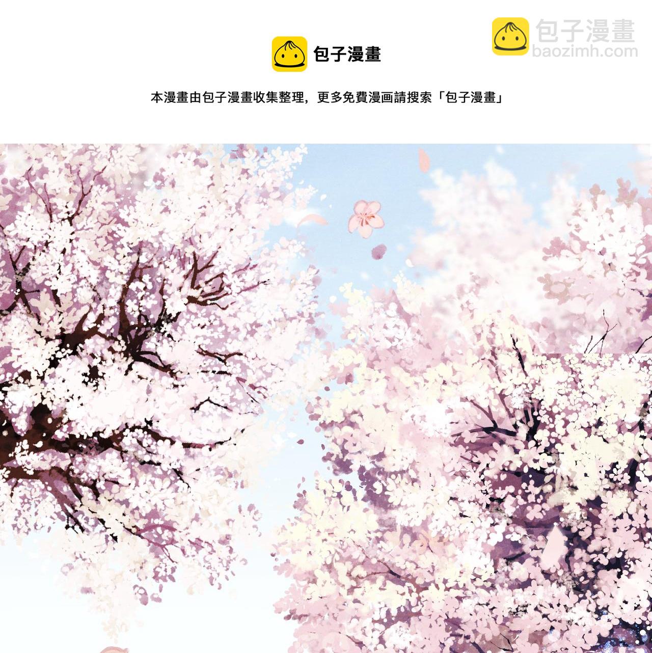 第47话 失去自由(1/3)-第50话
