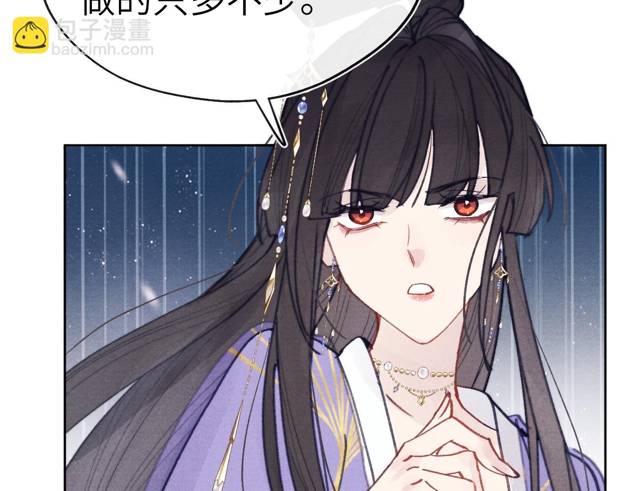 第51话 理由(1/3)-第54话