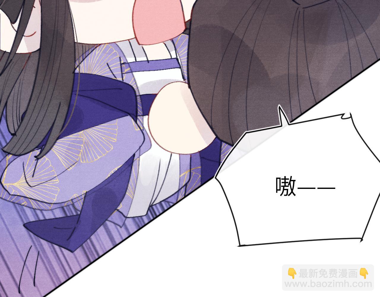 第53话 一起走(1/3)-第56话