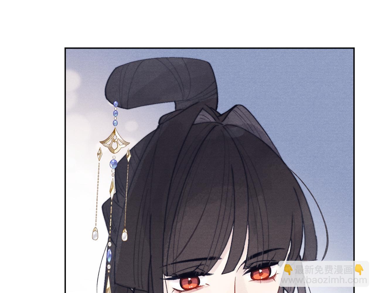 第53话 一起走(1/3)-第56话