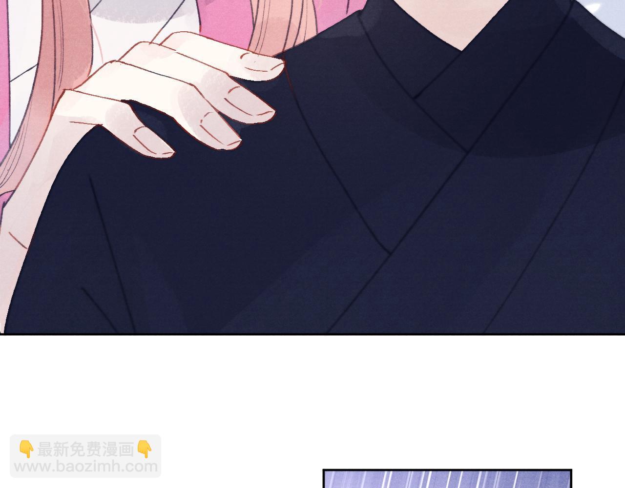 第53话 一起走(1/3)-第56话