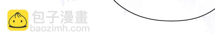第7话 杀死云晚舒(1/3)-第8话