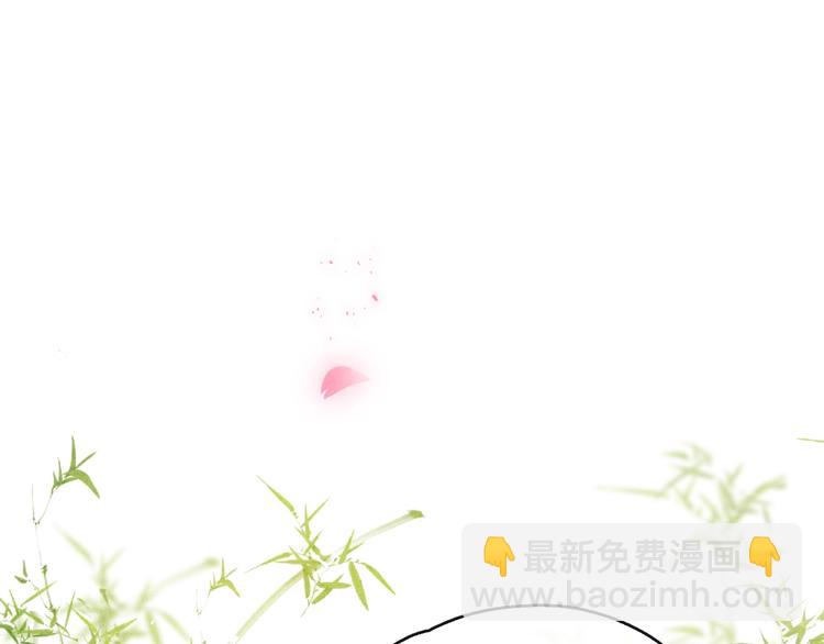 第9话 &ldquo;助兴&rdquo;熏香(1/3)-第10话