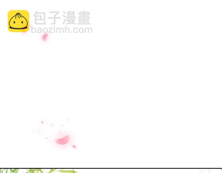 第9话 &ldquo;助兴&rdquo;熏香(1/3)-第10话