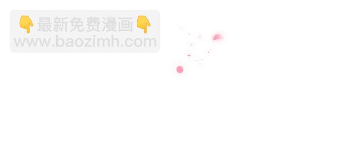 第9话 &ldquo;助兴&rdquo;熏香(1/3)-第10话