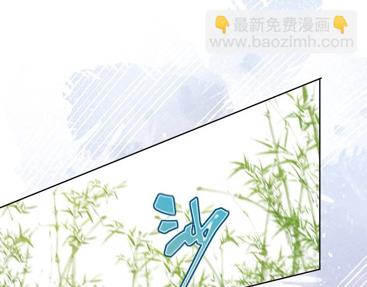 第9话 &ldquo;助兴&rdquo;熏香(1/3)-第10话