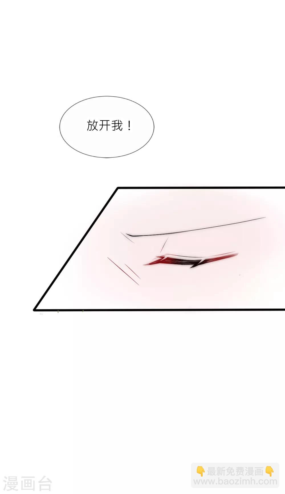第93话 分道扬镳-第102话