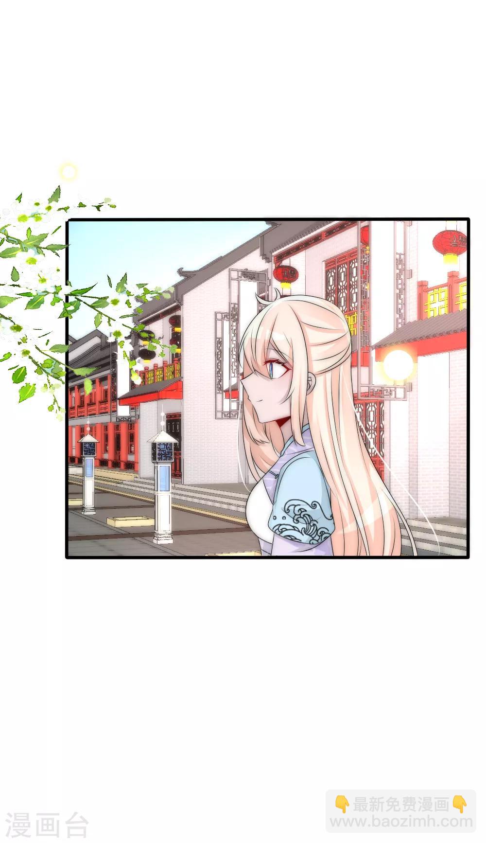 第93话 分道扬镳-第102话