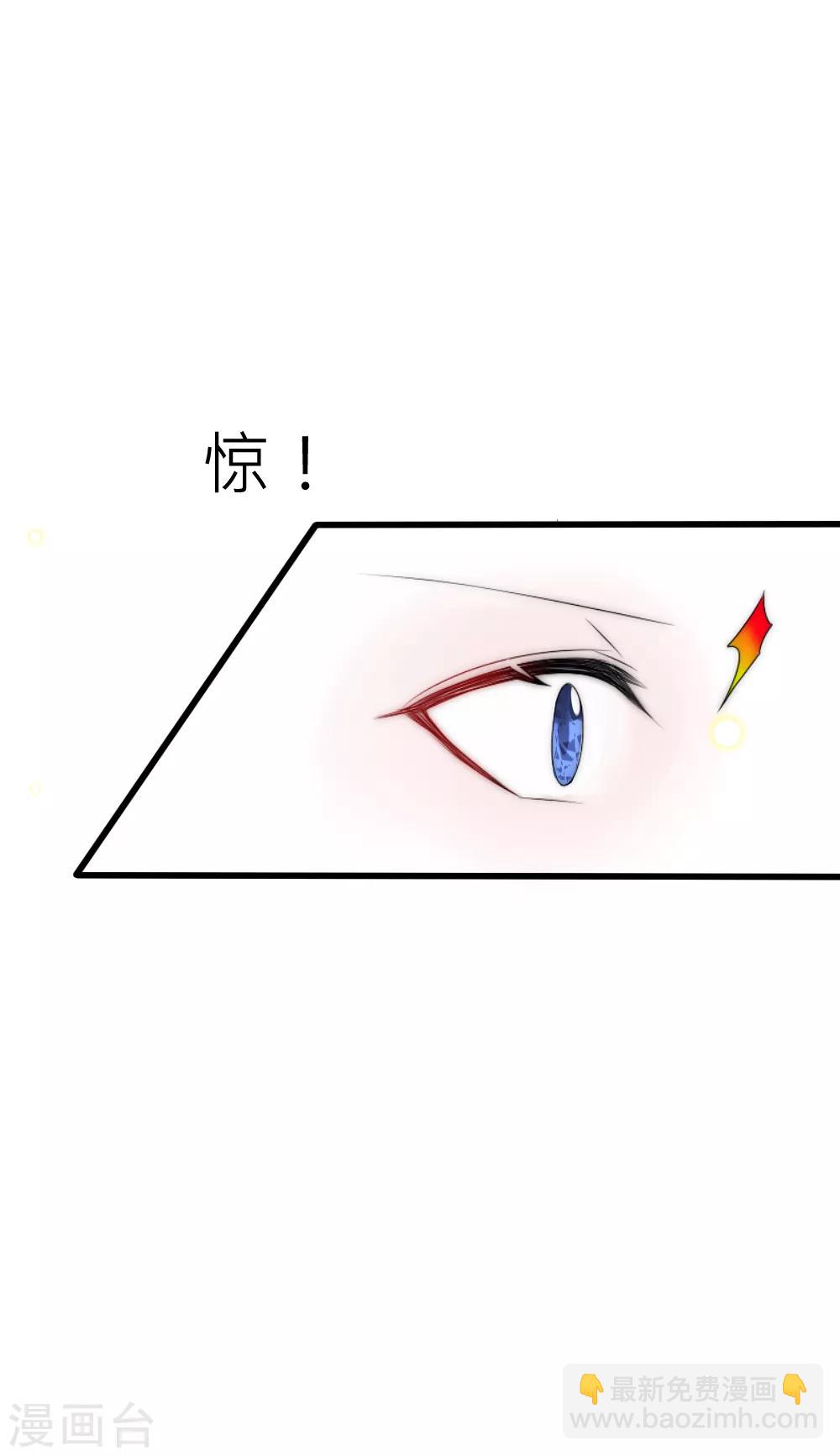 愚人节番外-第110话