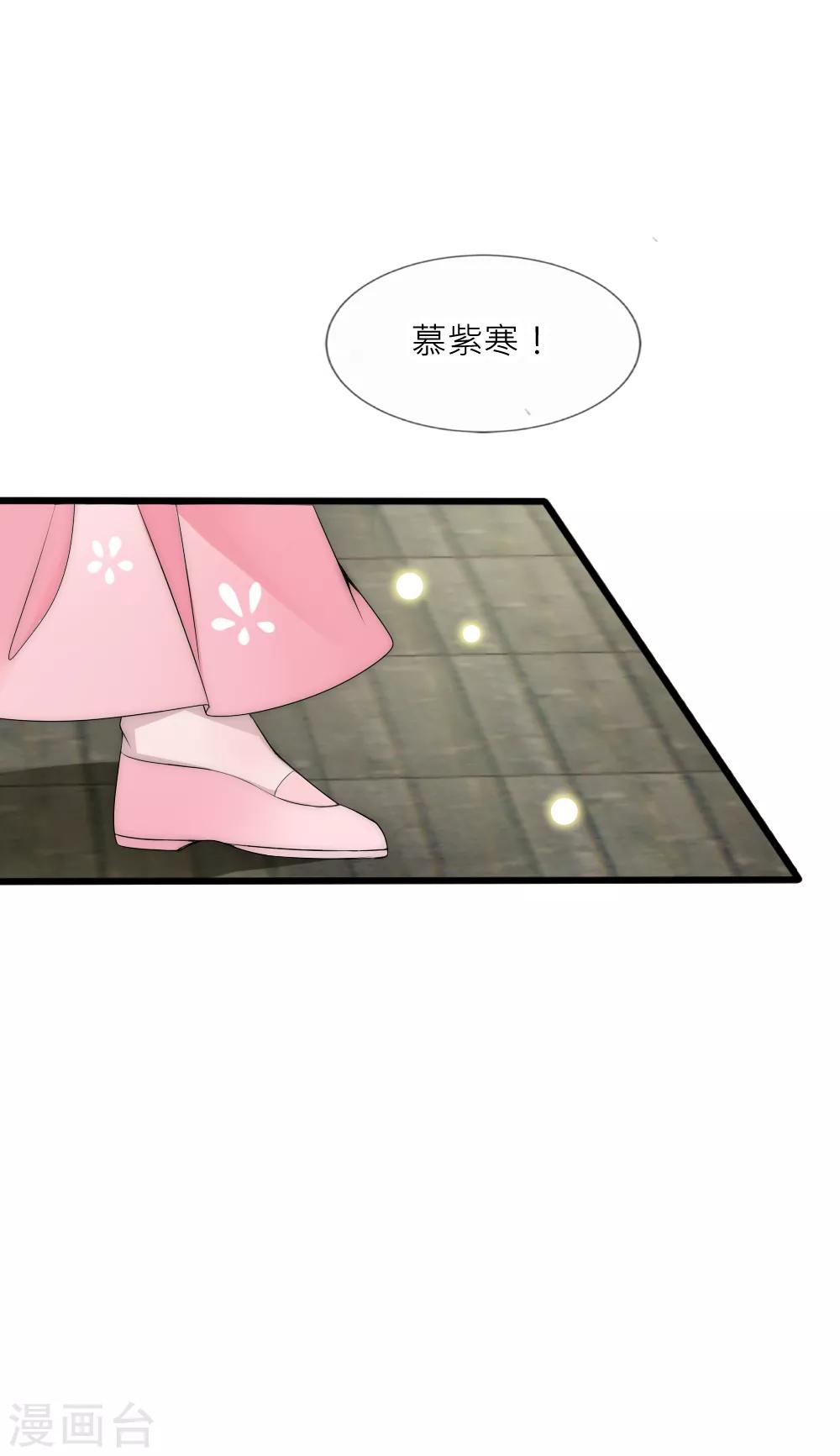 愚人节番外-第110话