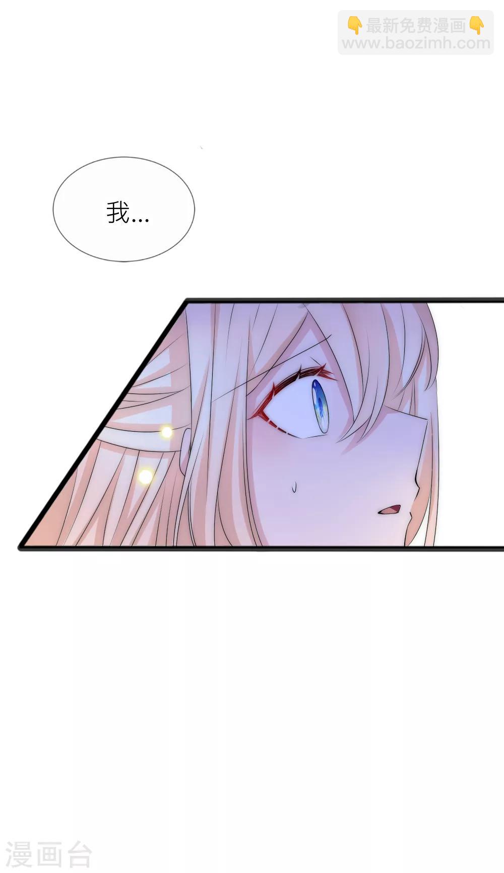 第106话 这世上没有后悔药-第116话