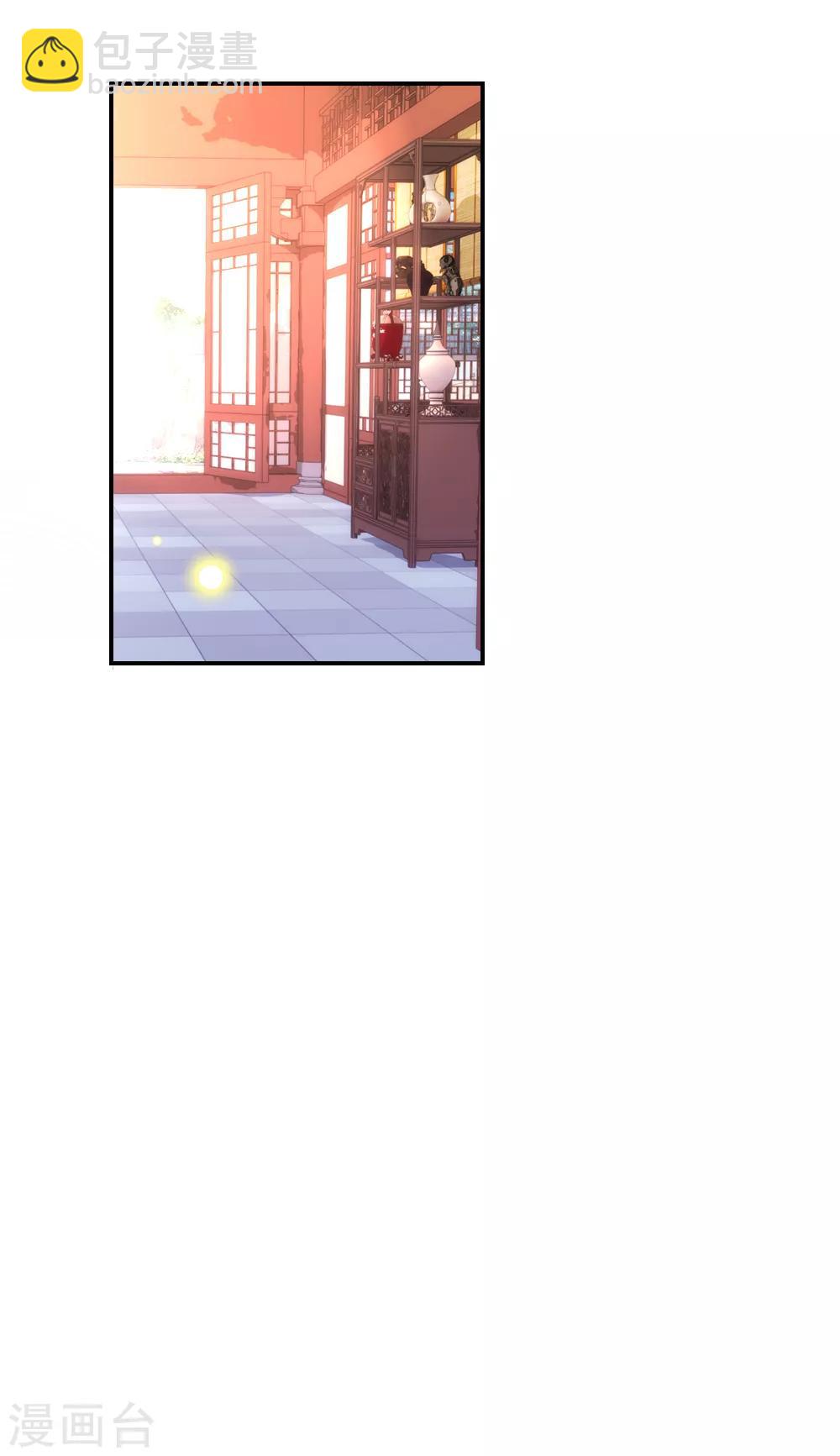第2季第7话 再见父亲白落-第130话