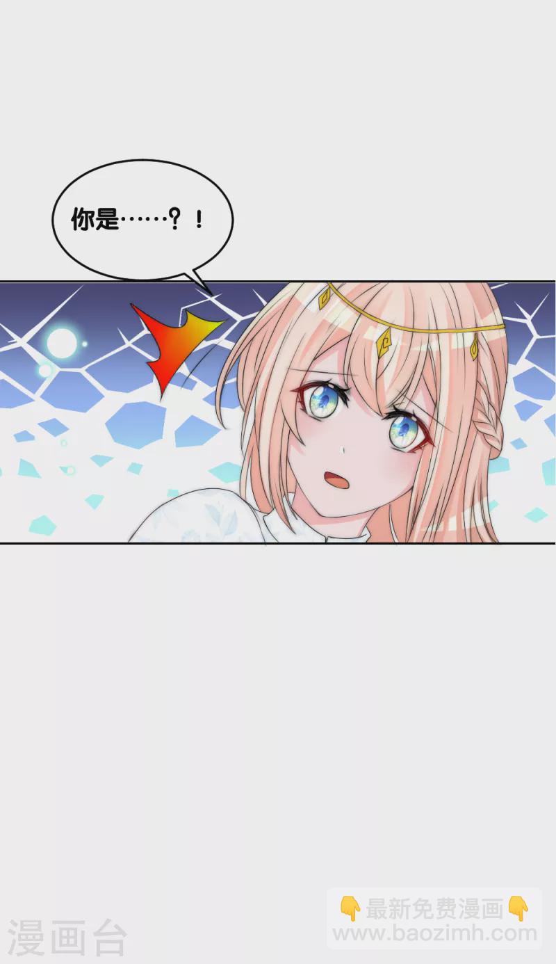 第2季第11话 再见善音-第134话