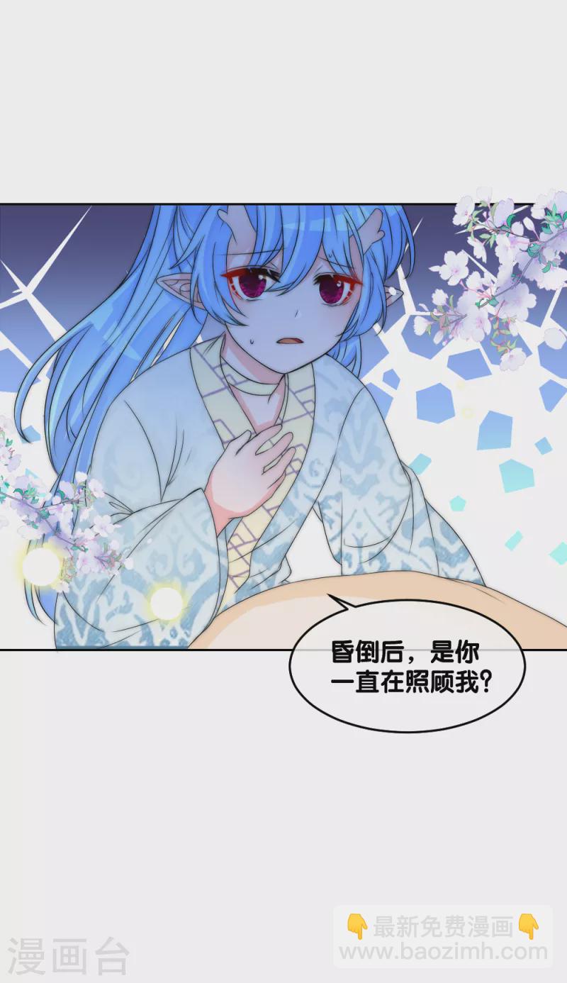 第2季第11话 再见善音-第134话