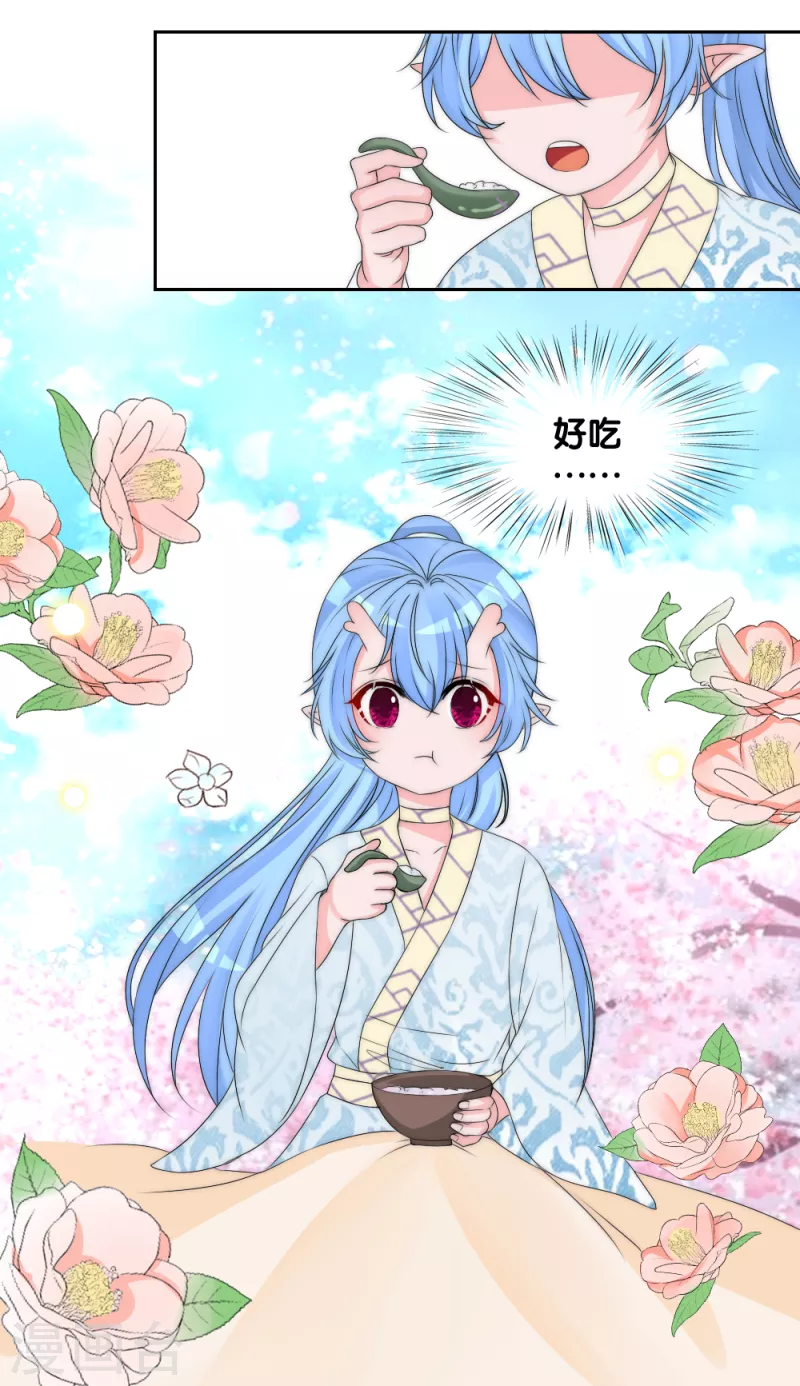 第2季第12话 小善音很欠揍-第136话
