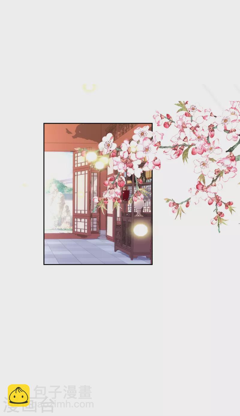 第2季第24话 小叶将军-第148话
