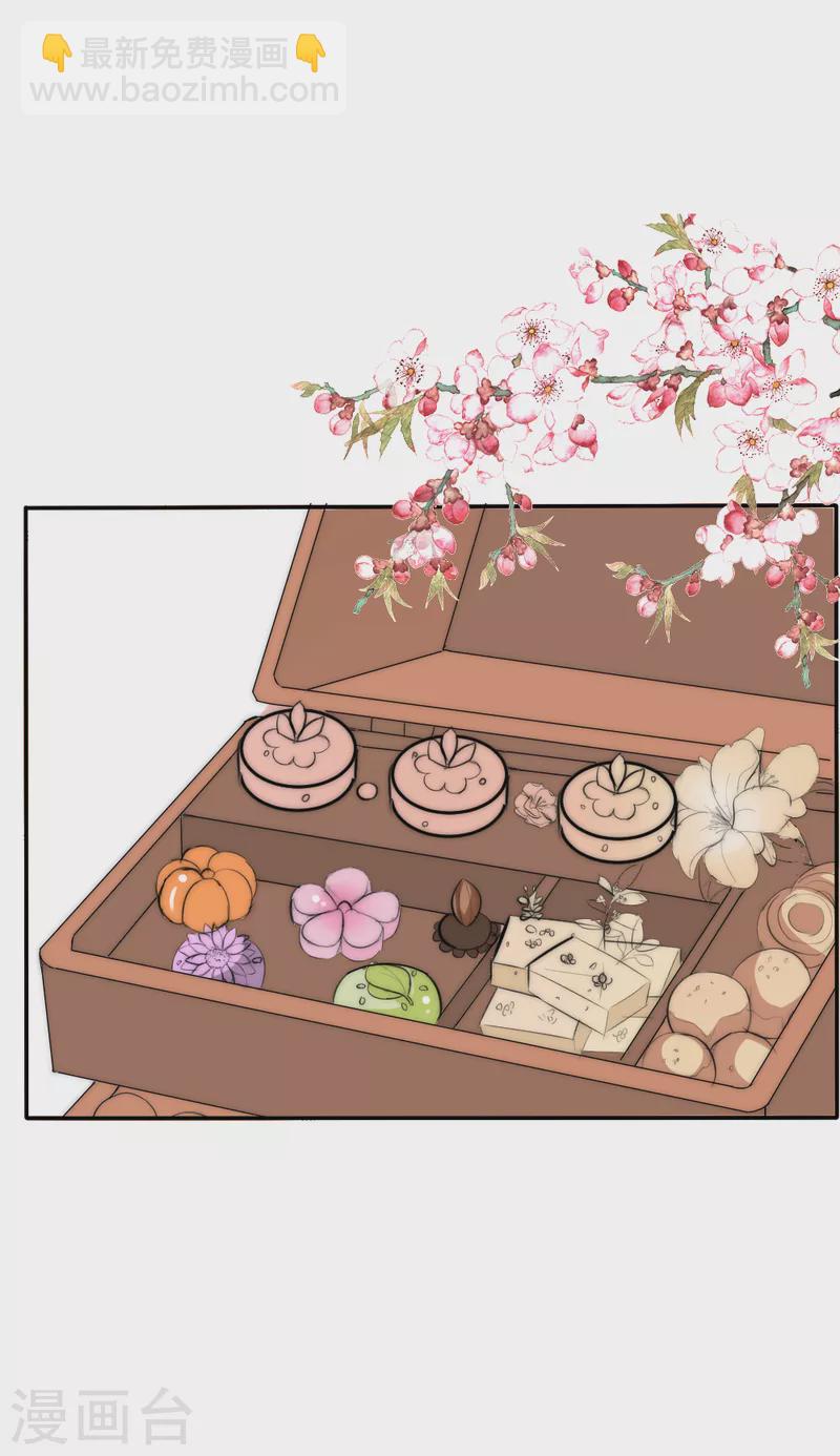 第2季第32话 神秘礼物-第156话