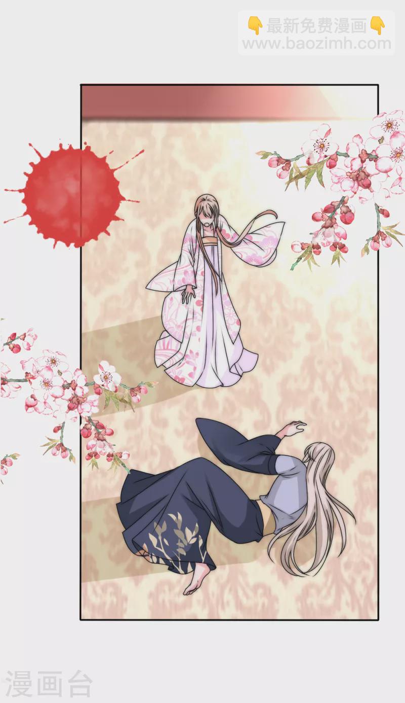 第2季第34话 你走吧-第158话