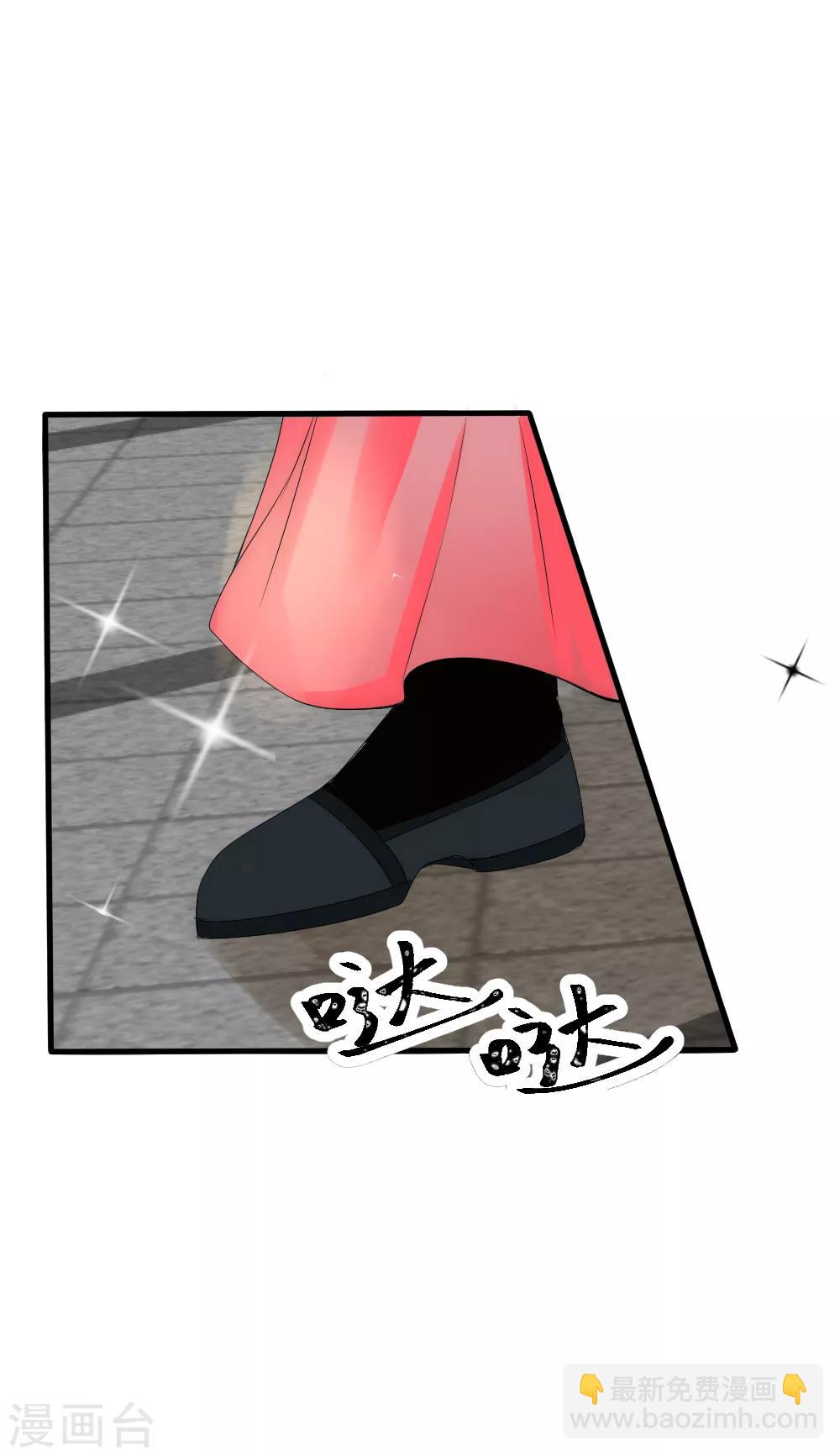 第19话 糟糕，是心动的感觉-第20话