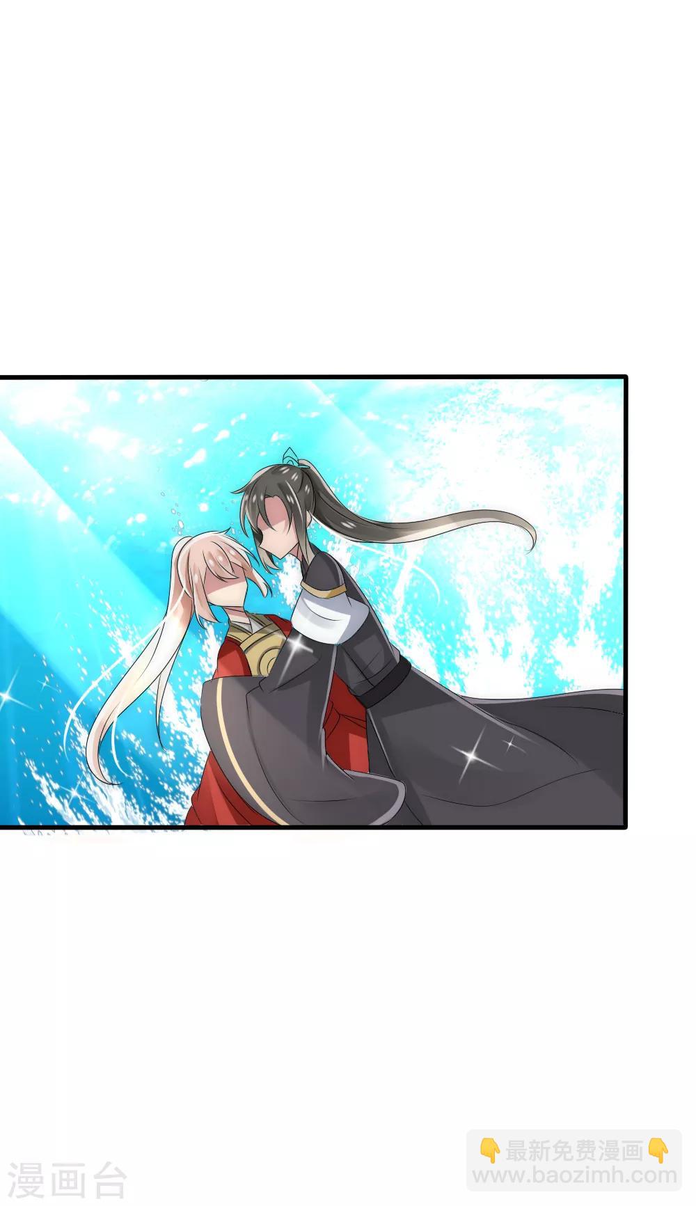 第34话 一如既往讨厌你-第36话