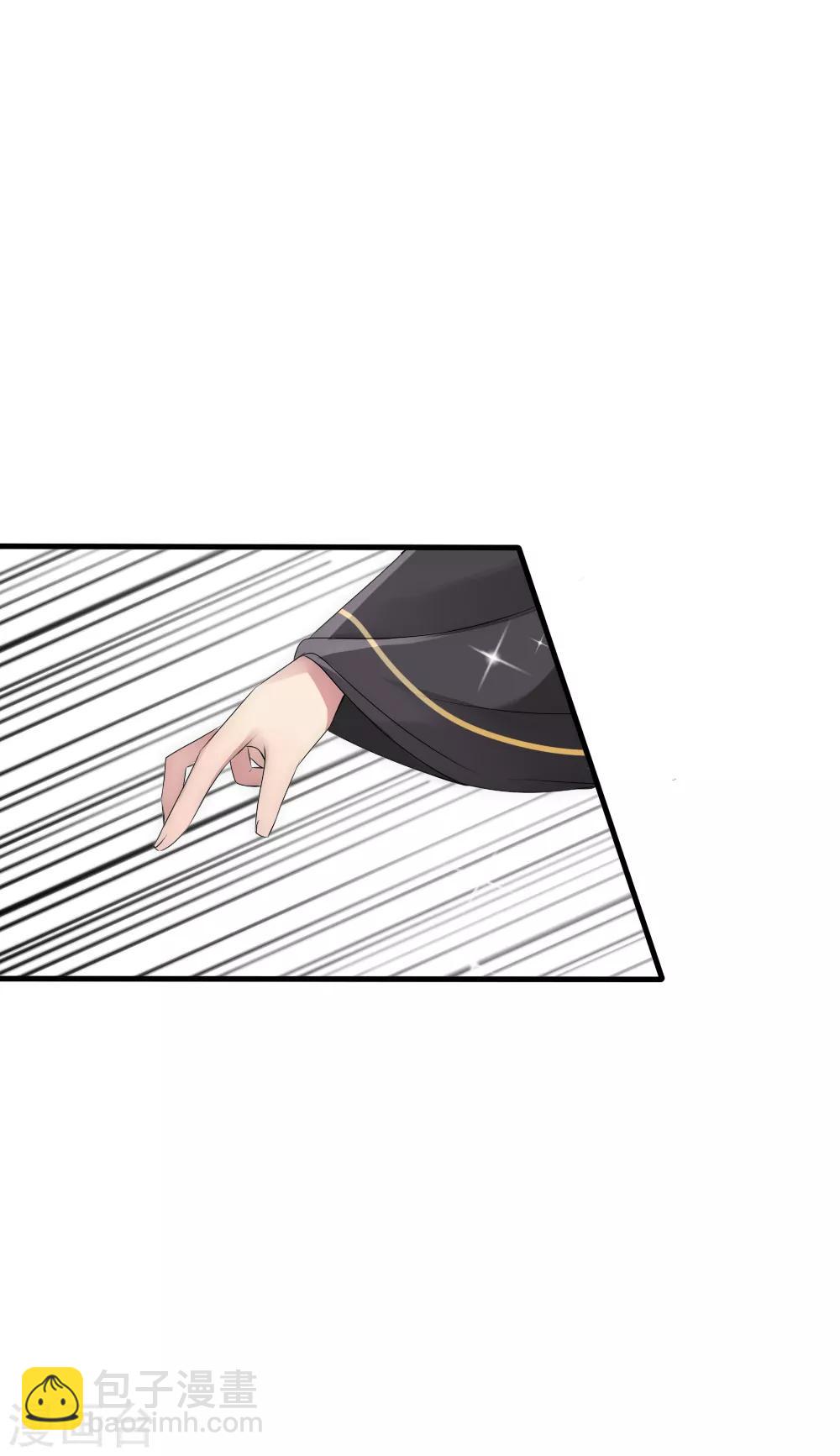 第35话 仇人见面完全认不出-第38话