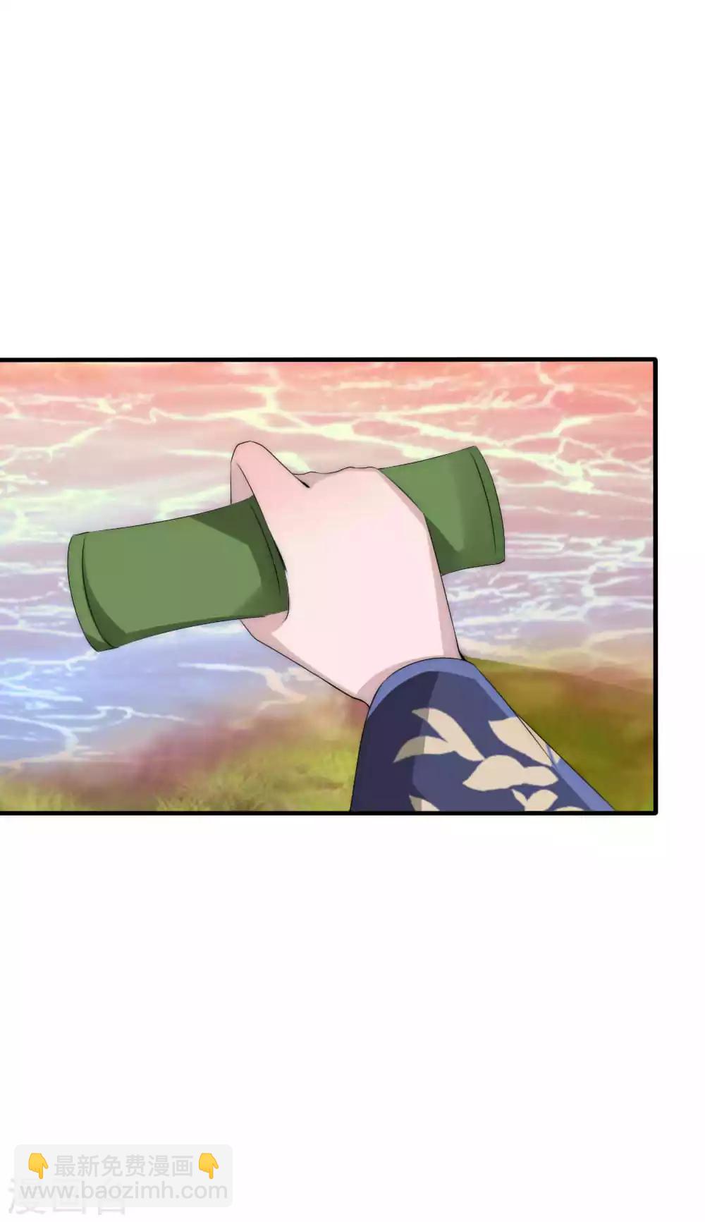 第43话 染上瘟疫-第46话