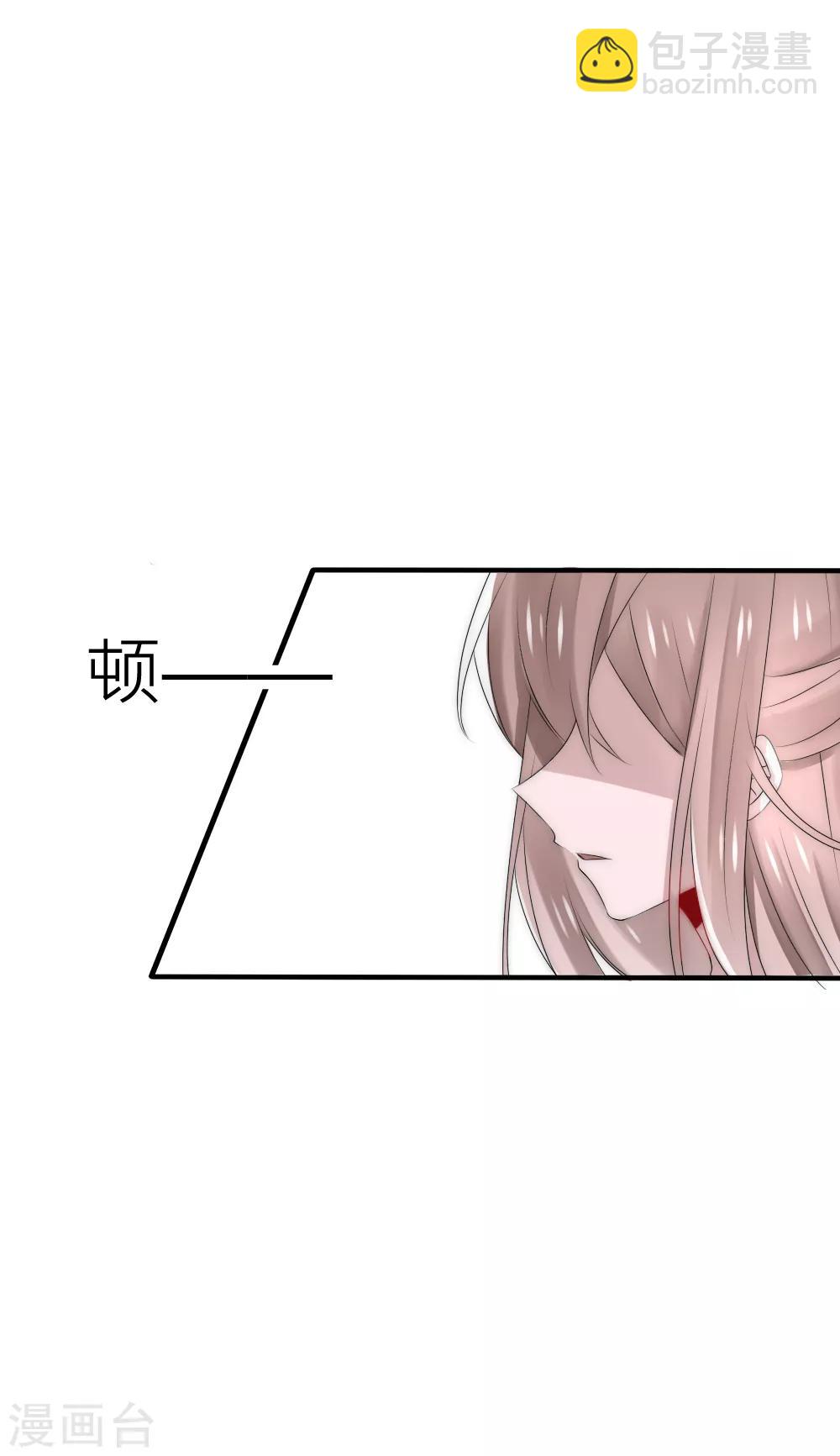 第54话 君上的过去-第58话