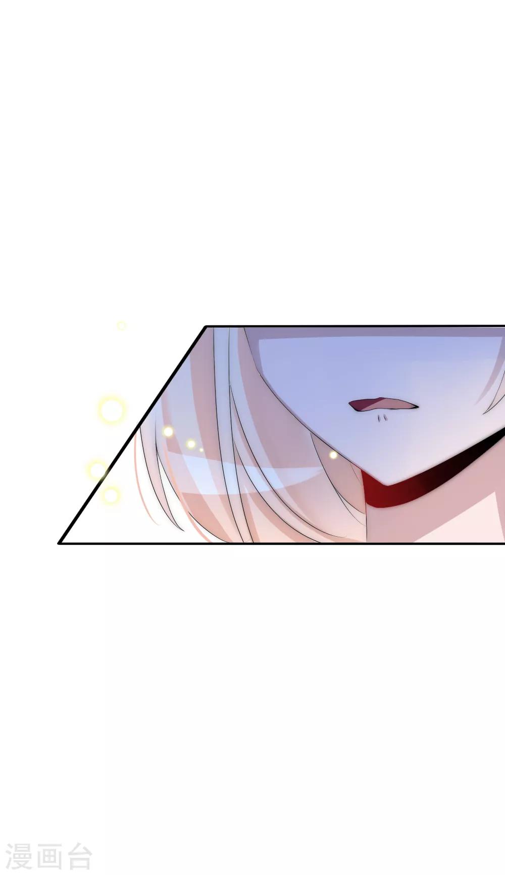 第63话 他不过玩玩你而已-第68话