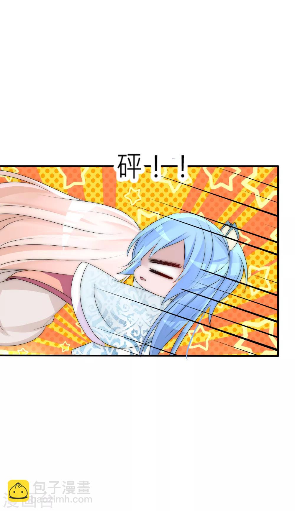 第65话 逆天改命我只爱你-第70话